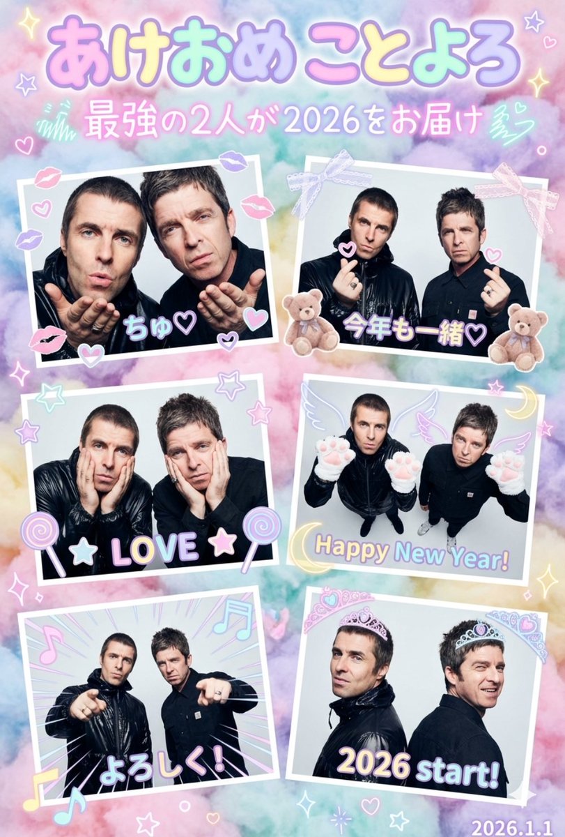 えかくがい tweet media