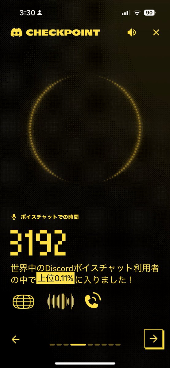 ちゃんりと tweet media