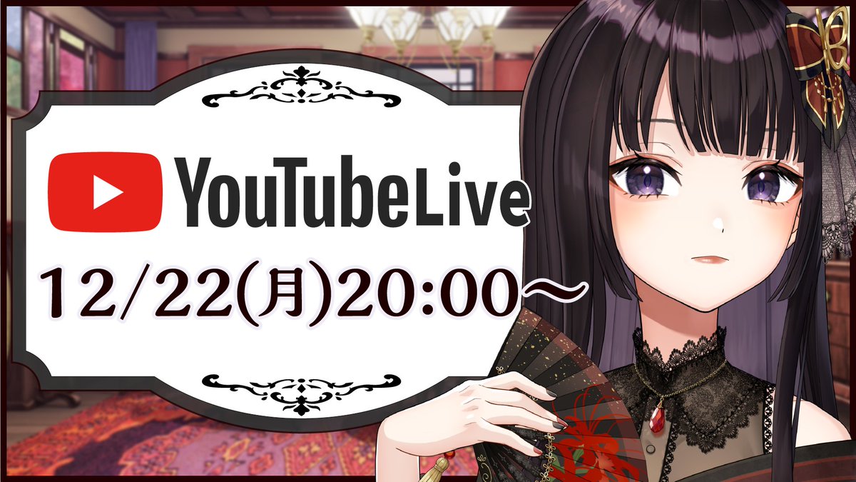 黒澤マドカ｜弟の姉 Madoka Kurosawa C107水曜 南b-30a