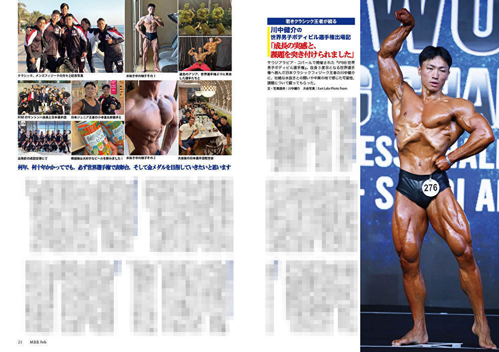 ゴールドジムジャパン（公式） (@goldsgymjapan) / Posts / X