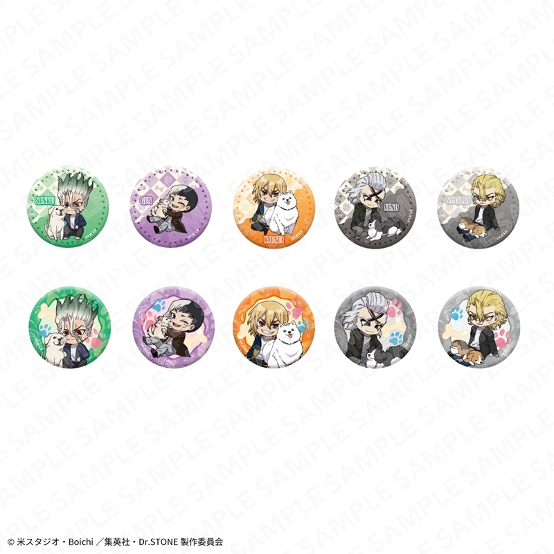 アニメイトオンラインで予約開始！ Dr.STONE トレーディング缶バッジ