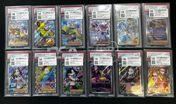 📢＃スニダン 価格更新情報📢 ＃ポケカ ＃PSA10 販売価格を更新しま