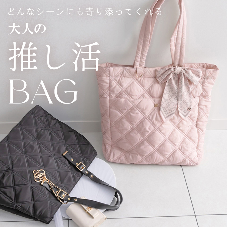 RANDA Official (@randa_tweets) / Posts / X