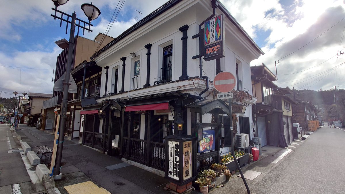 氷菓3話の冒頭の喫茶店。えるたそと同じ席でウインナーココアを頼みました! 