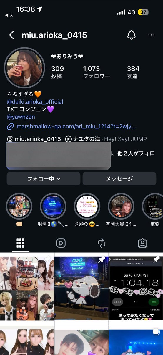 🐱💤 tweet media