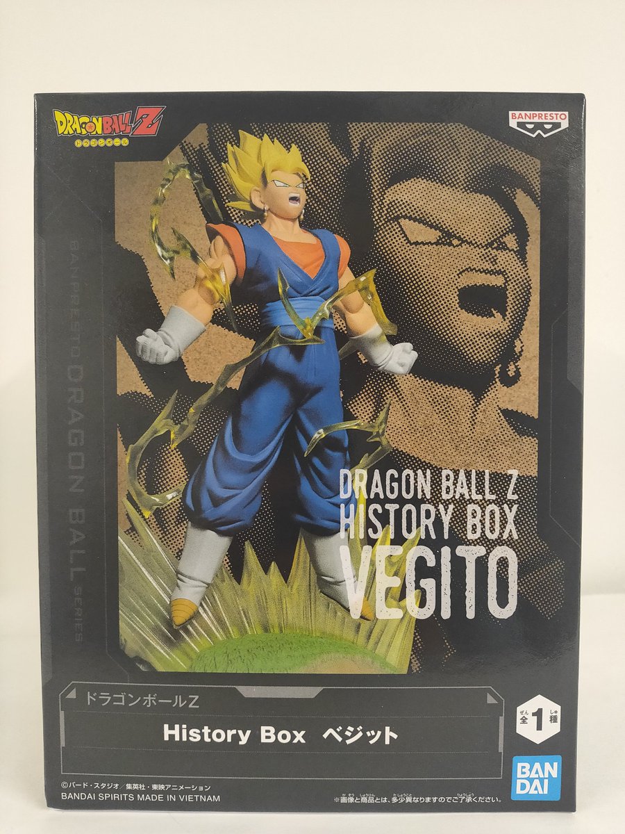 フィギュア入荷情報！！！ ドラゴンボールZ History Box ベジット 入荷