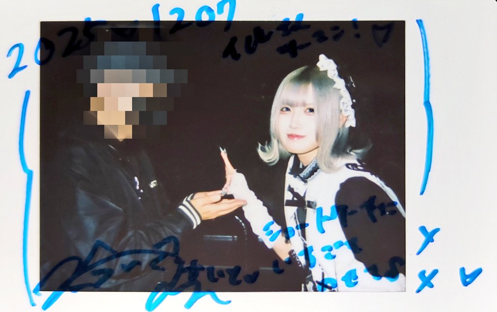 2025.12.7 AdamLilith 三木零ちゃん ショートケーカーズのカバーやっ