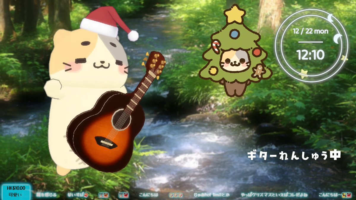 バンドリ クリスマス オリジナルクッション 2021ver ギター組み 非売品 バンドリ クリスマス オリジナルクッション 2021ver ギター組み 非売品