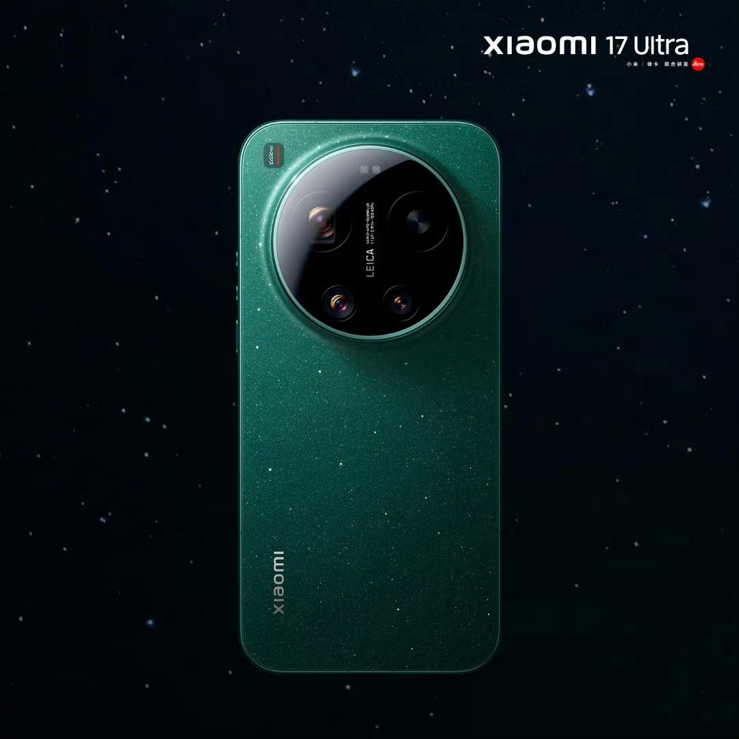 AkshayFadte's tweet photo. Xiaomi 17 Ultra to launch on December 25

#Xiaomi17Ultra https://t.co/LaVyGiWqK5
