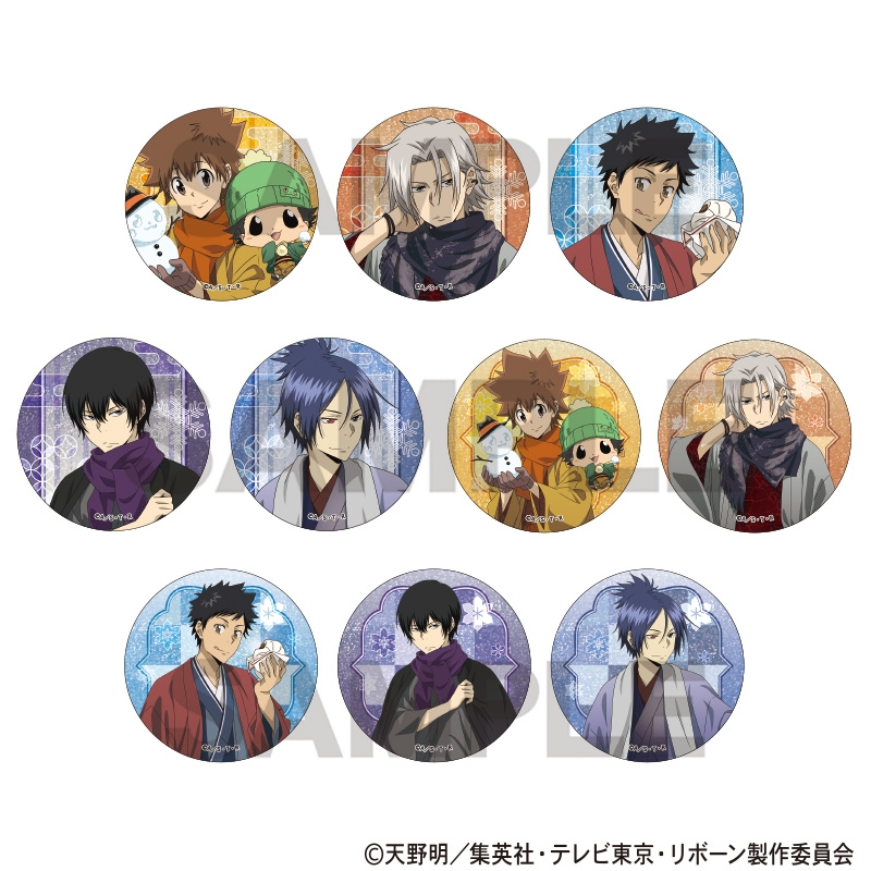 リボーン グッズ情報【家庭教師ヒットマンREBORN!】 (@reborn_info