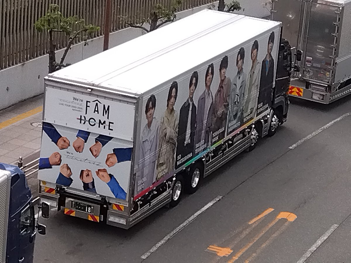 izumi (@leaf1422) / Posts / X