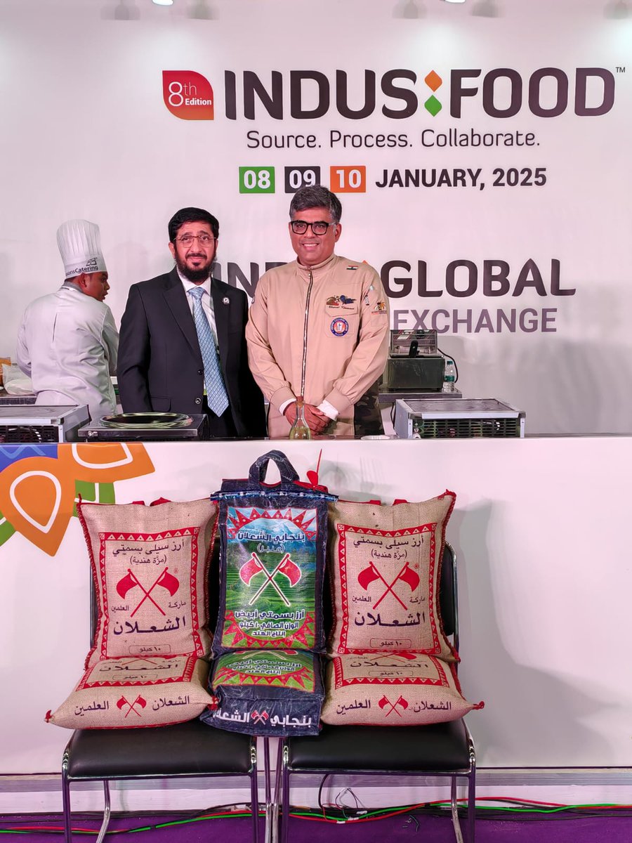 شركة الشعلان tweet media