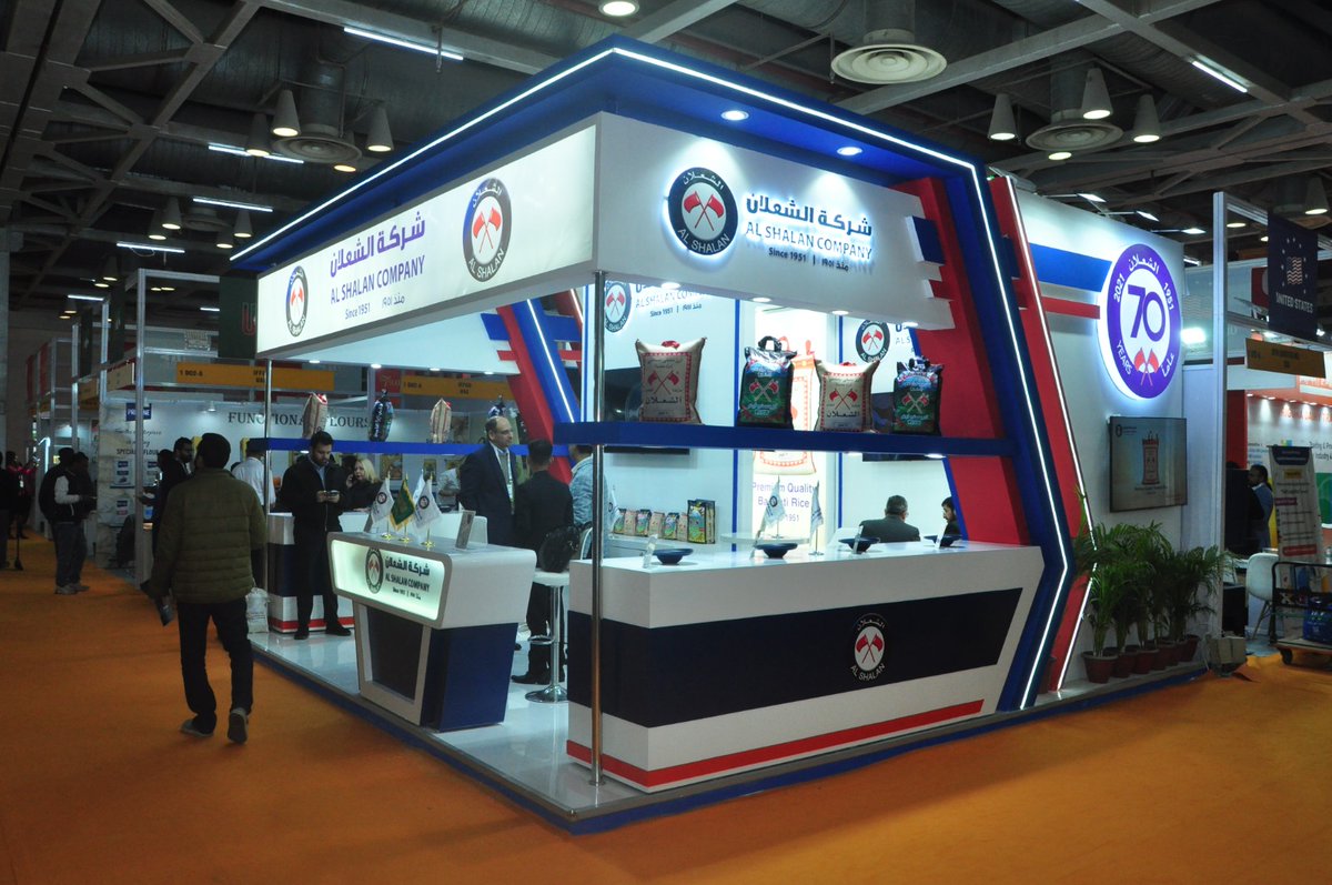 شركة الشعلان tweet media