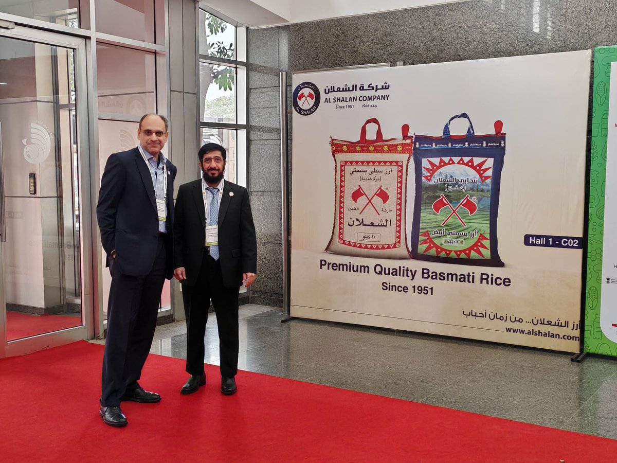 شركة الشعلان tweet media