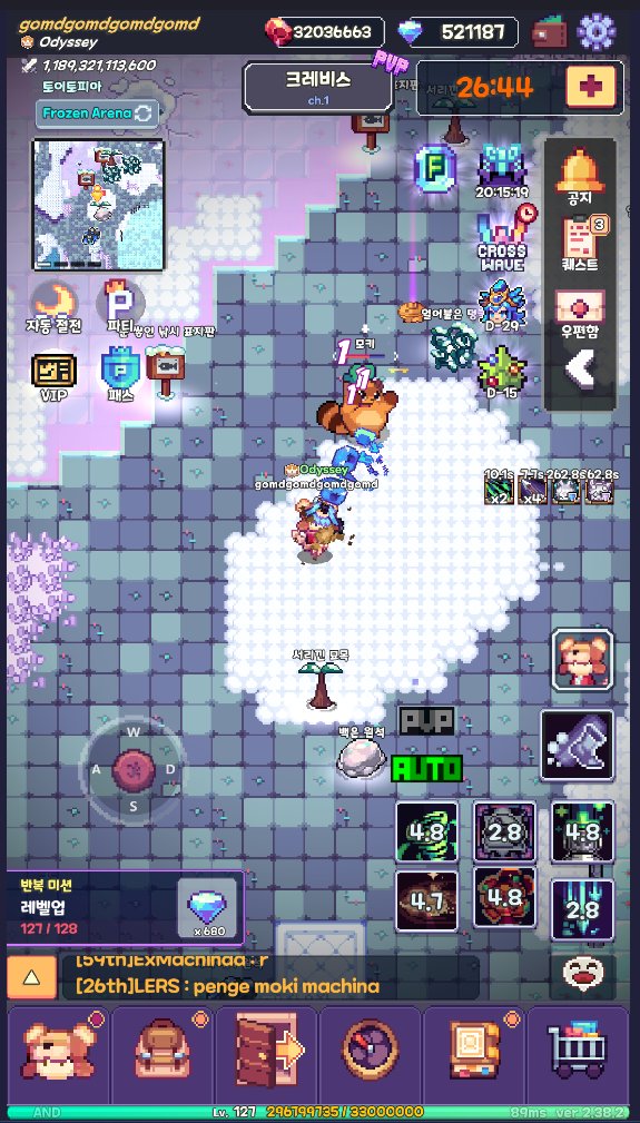 #SpotTheSneakyOne #PHA
<a href="/PixelHeroesMMO/">Pixel Heroes Adventure</a>