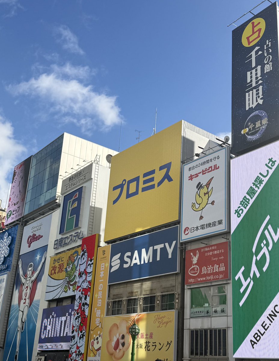 えるもさま確認ページ♡ ちゃーん！今週末はイベント2つも。みんな風邪などお気をつけて