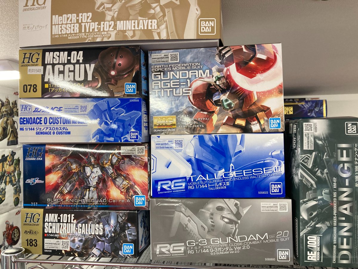 🎄買取キャンペーン開催中！🎄 ご利用いただき誠にありがとうござい