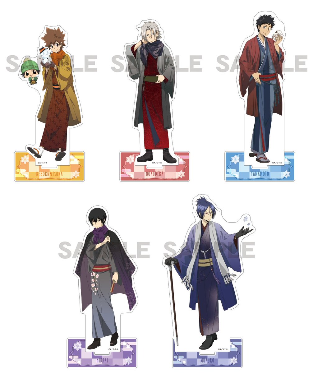 アニメイトオンラインで予約開始！ 家庭教師ヒットマンREBORN