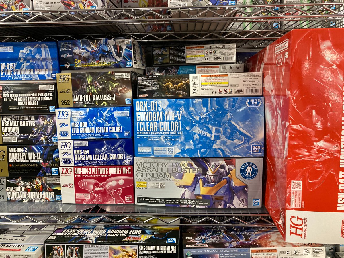 🎄買取キャンペーン開催中！🎄 ご利用いただき誠にありがとうござい