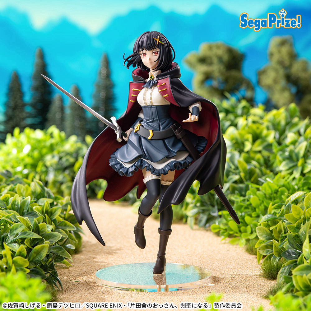 プライズ】 TVアニメ「片田舎のおっさん、剣聖になる」のハイ