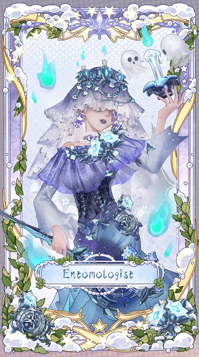 GameIdentityV's tweet image. Dear Visitors,
Status, fame, lies. Layer upon layer of schemes overlap.
You cannot simply indulge in the honey that has melted into something sticky and thick.
Happy Birthday, Melly.
#IdentityV #Entomologist #QueenBee