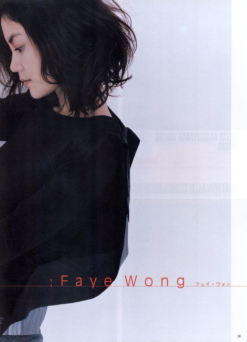 cocteausky's tweet image. Faye Wong photographed by Leslie Kee for 90s Japanese fashion magazine SO-EN