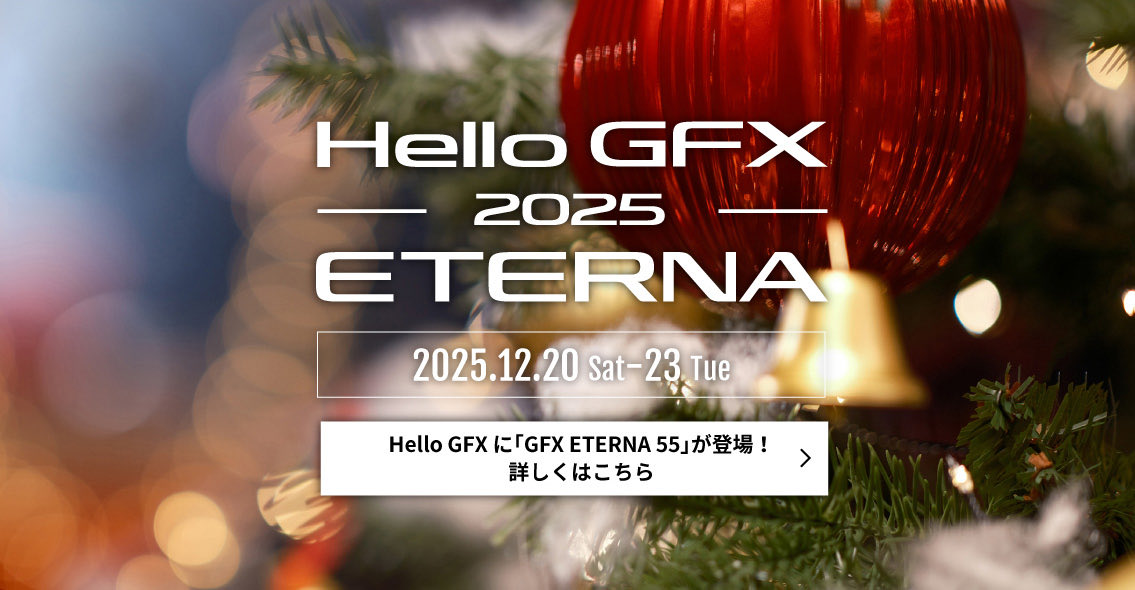 Kaz Ohata @UMUTOKYO tweet media