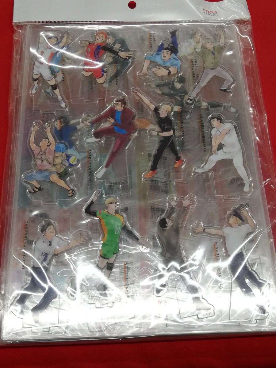 入荷情報】 『ハイキュー』より ハイキュー!! 10thクロニクル アクリル