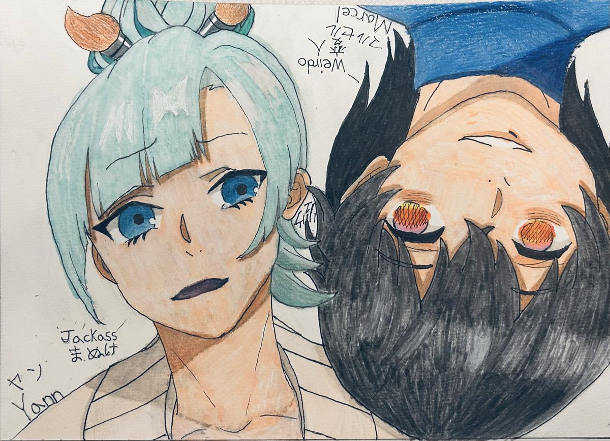 Nullpalidan's tweet photo. Happy holidays from Yann and Marcel! These are some of my OCs from a manga I’m currently working on, I’ll be posting more artwork of them and some drafts here so stay tuned! https://t.co/BrphYxfDzo