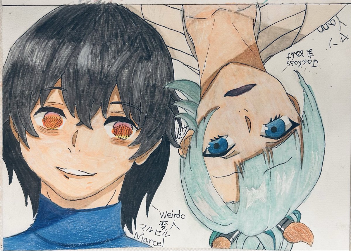 Nullpalidan's tweet photo. Happy holidays from Yann and Marcel! These are some of my OCs from a manga I’m currently working on, I’ll be posting more artwork of them and some drafts here so stay tuned! https://t.co/BrphYxfDzo