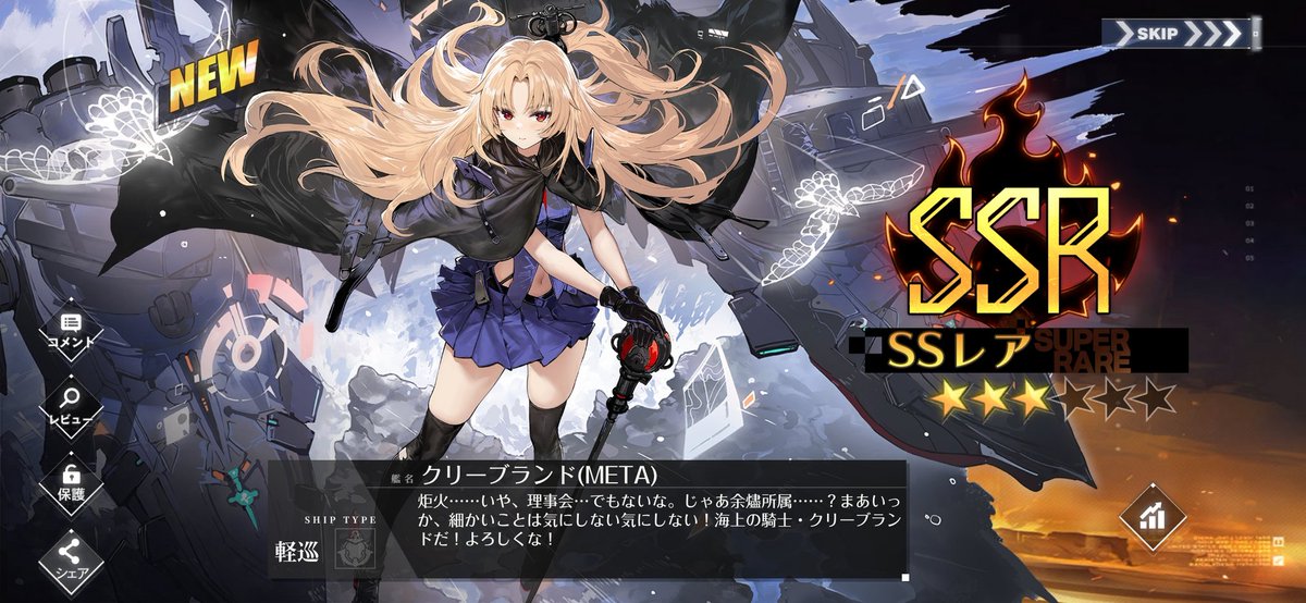 ⭐ MH 様 おまとめ 専用 ⭐ リピーター様 ⭐ 10月15日 ⭐ 瑞希 (@x10ax20ax23s) / Posts / X