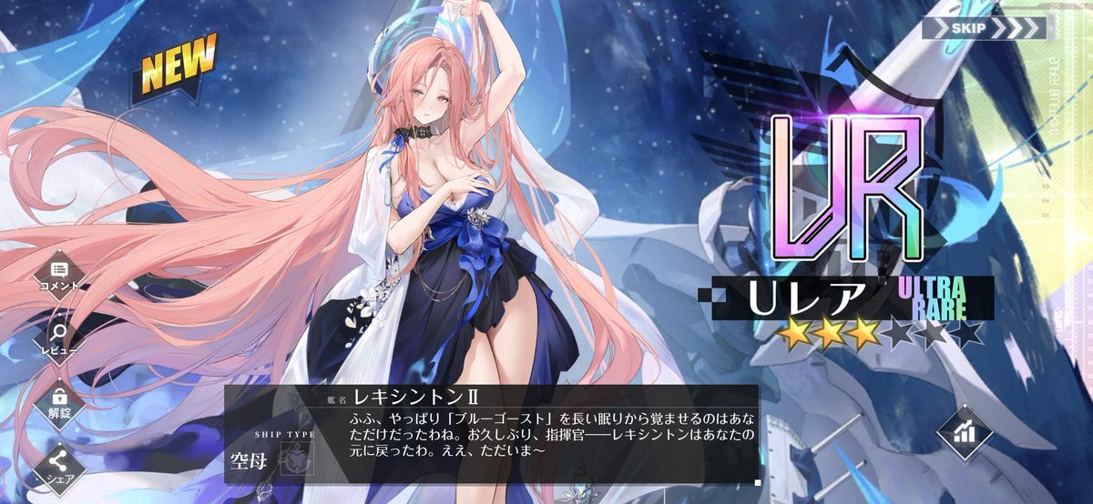 ⭐ MH 様 おまとめ 専用 ⭐ リピーター様 ⭐ 10月15日 ⭐ 瑞希 (@x10ax20ax23s) / Posts / X