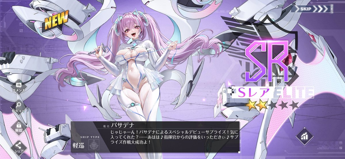 瑞希 (@x10ax20ax23s) / Posts / X