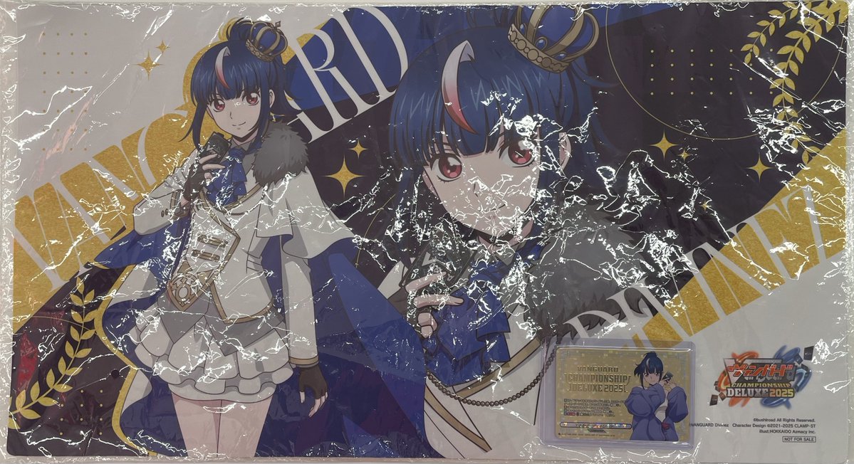 🐉嵐の入荷情報🐉 『エネルギージェネレーター (明星エリカ