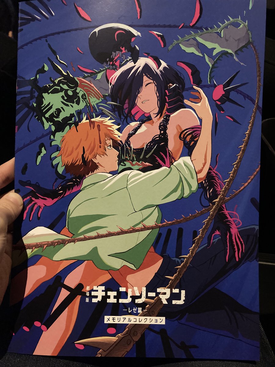 こん∞🌾（GHOST 12/17） (@konchan_mugen58) / Posts / X