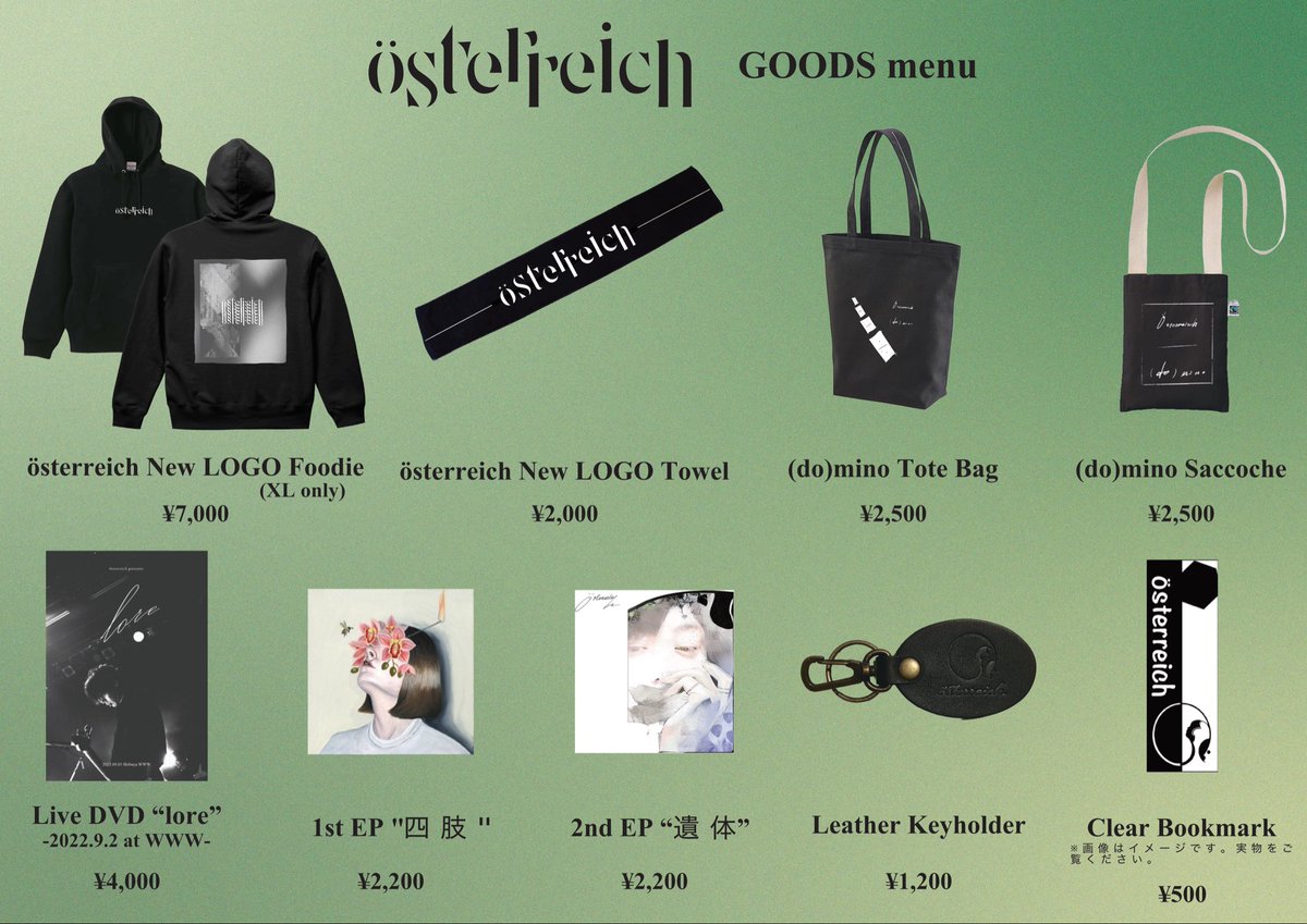 高橋國光 / österreich Staff (@osterreichstaff) / Posts / X