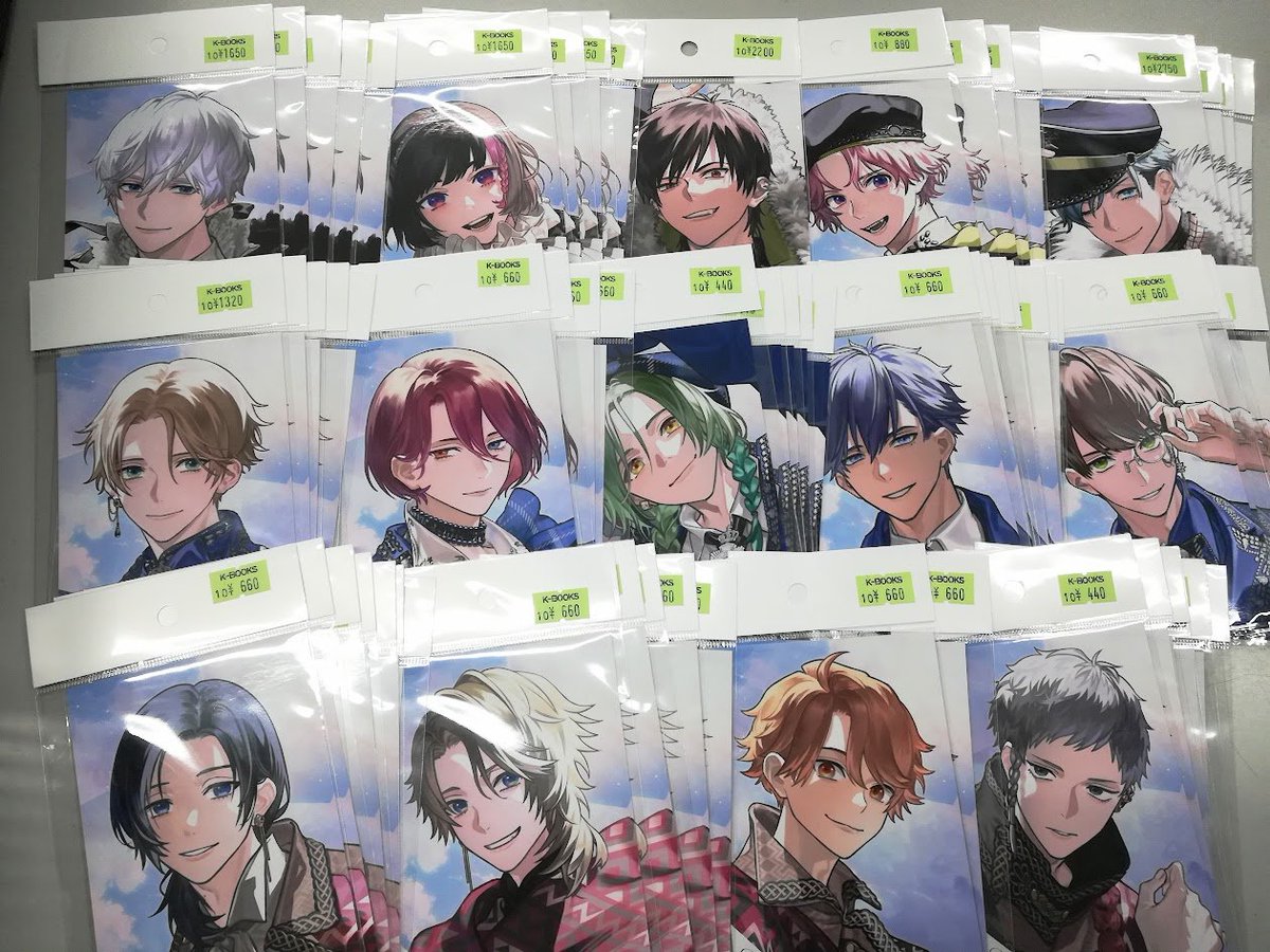 B-project 増長 キービジュアル チェキ B-PROJECT 増長和南 チェキ サイン supernova - メルカリ