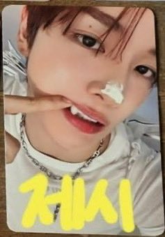 ngelattack's tweet image. 