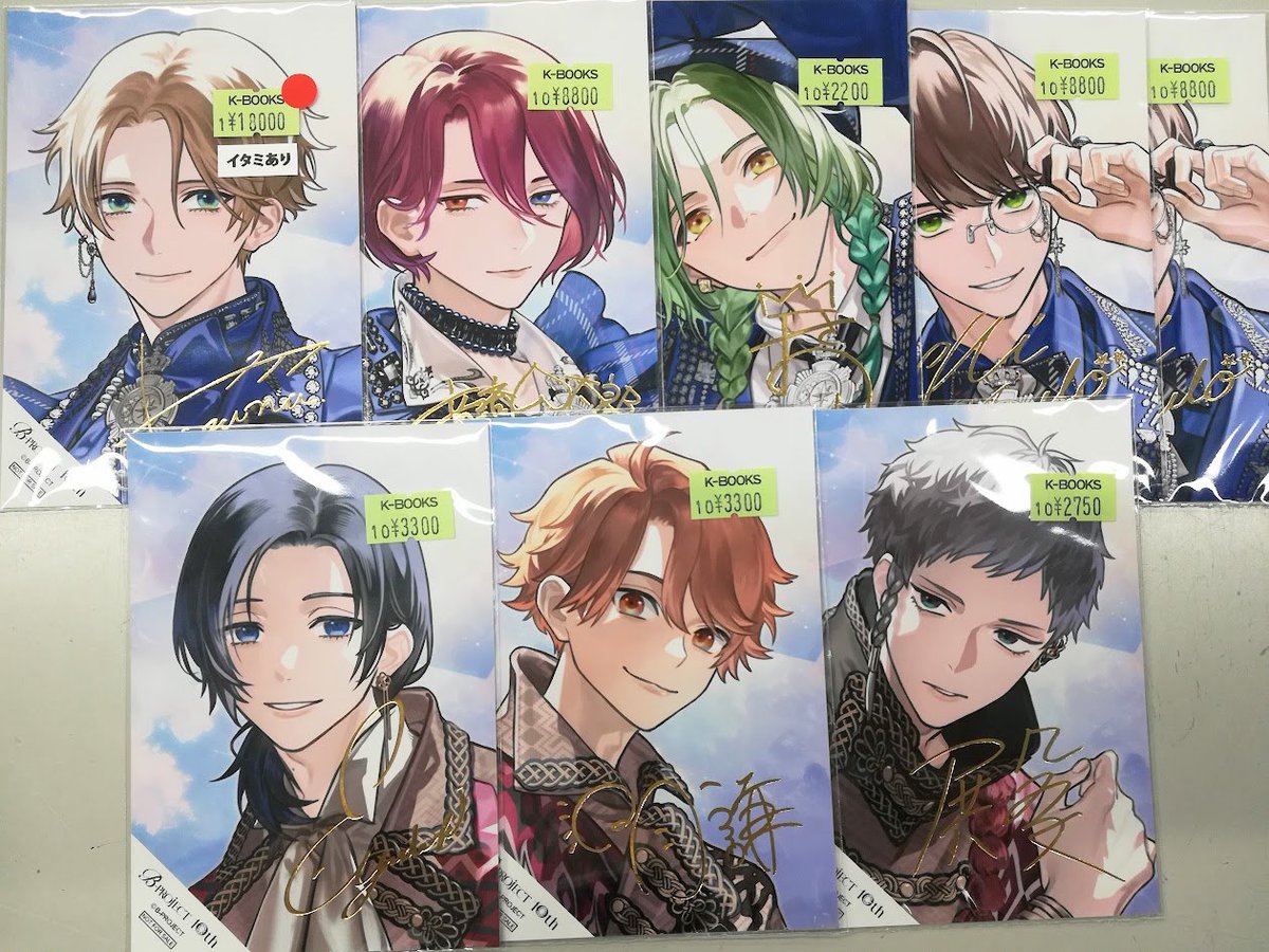 入荷情報】 「B-PROJECT」 AGF2025 ◇チェキ ◇特典ブロマイド