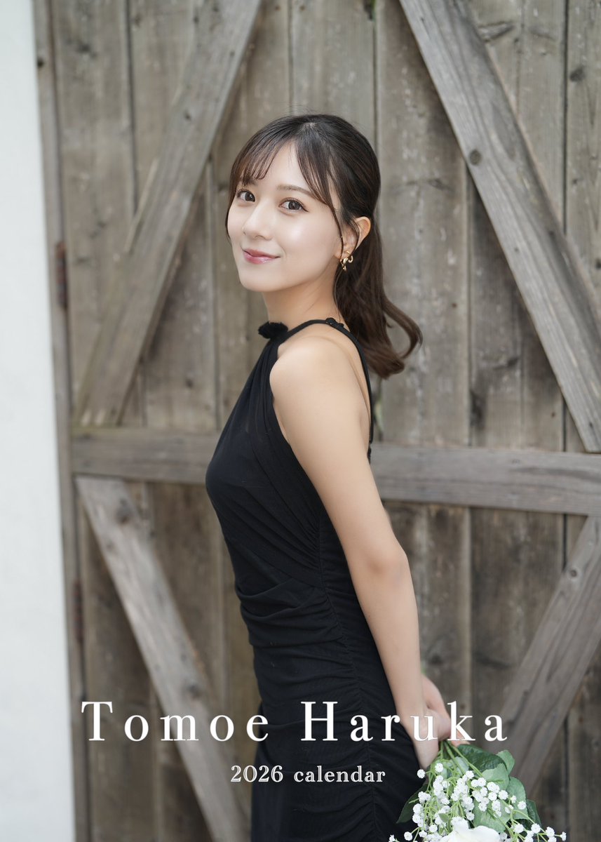 たかたかたか (@taka5296taka) / Posts / X