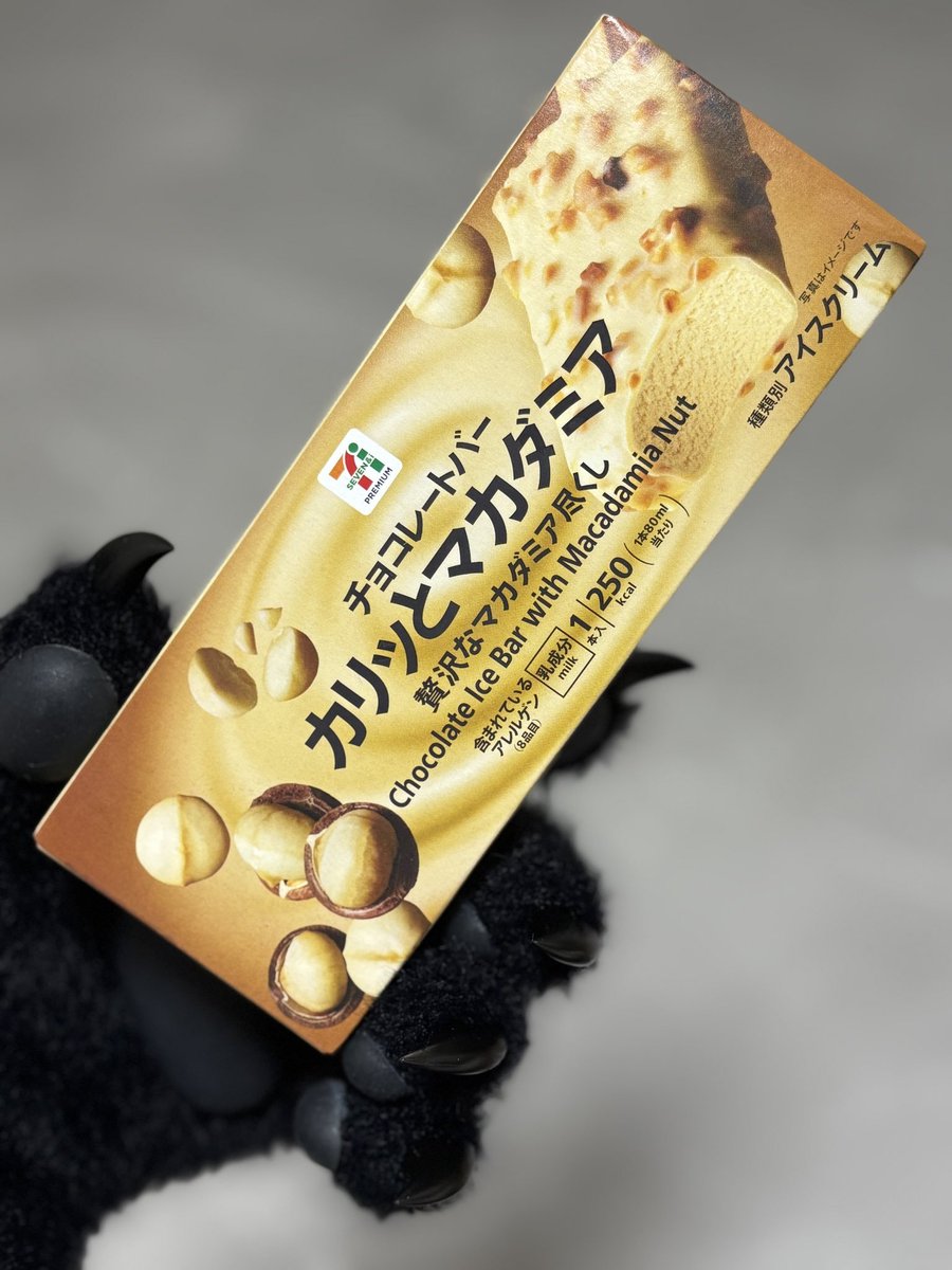 エジプト買付隊X'masセール°˖✧コメントから注文ください(ᴗ͈ˬᴗ͈⸝⸝)ペコリ 何とは申し上げませんが、ポチリ済みですわ