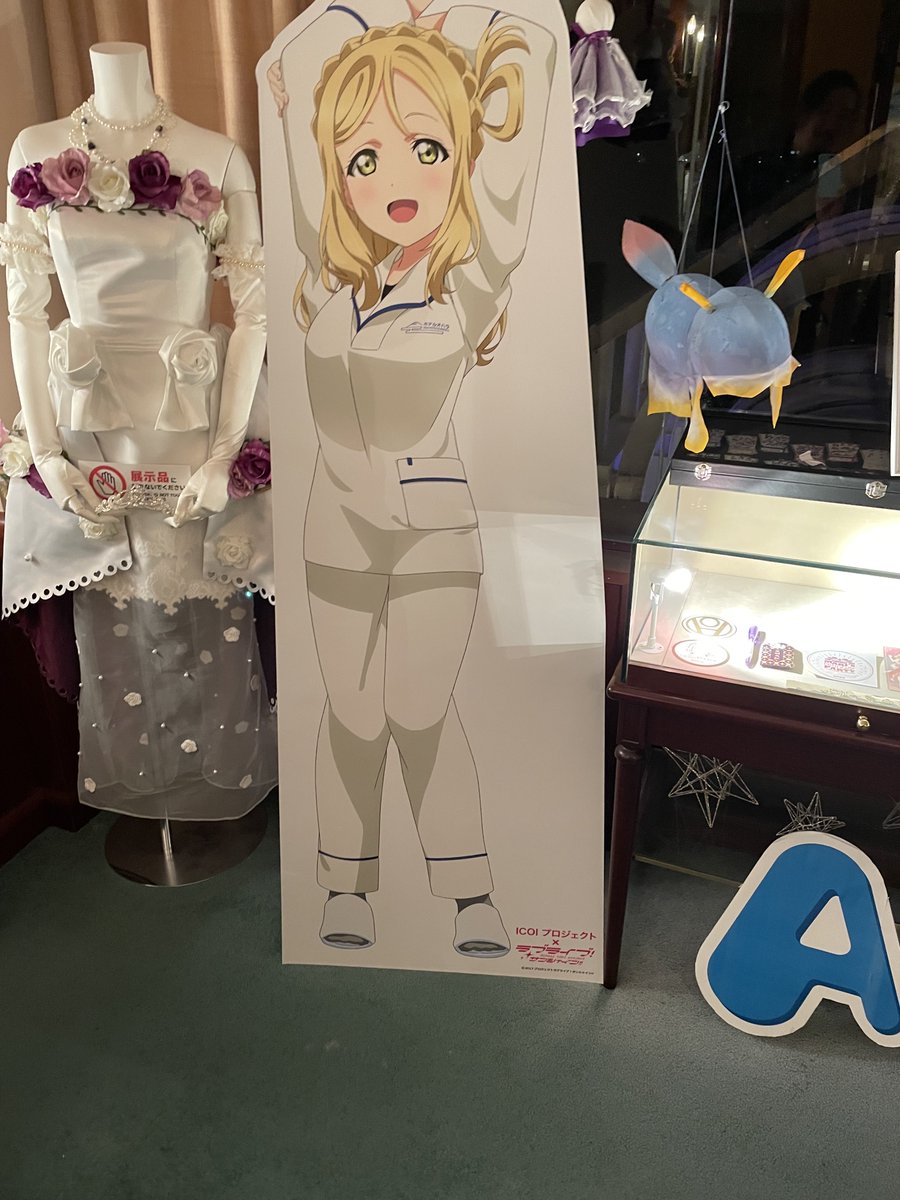 帰宅しました。聖地巡礼の収穫をアップしときます♪ 