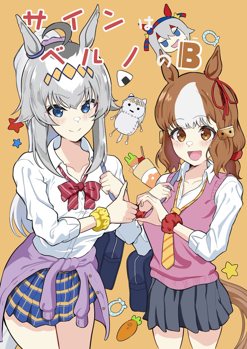 あめおとこ☂️C107（火）東7E-37a (@KShin0922) / Posts / X