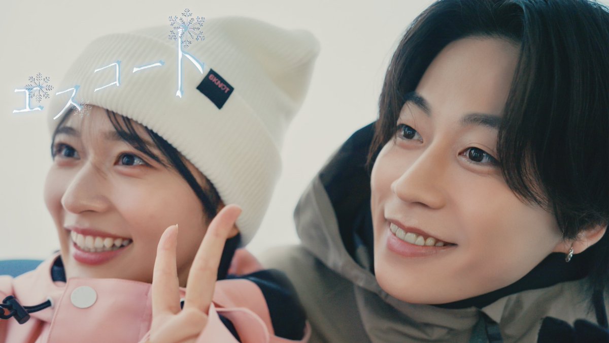 コムドット (@Comyoutuber2) / Posts / X