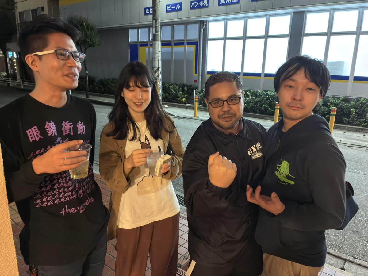 _bulbsofpassion's tweet photo. アンチサブカルチャークラブ出演させて頂きありがとうございました。主催のワンチャイコネクションの皆様には本当に世話になりました。ワンチャイコネクションは最高のメンバーが揃った最強のバンドです。
この二日間で共演したバンド達に圧倒されっぱなしだった。沖縄のバンドシーンは本当凄い。 https://t.co/ypiRJslD6H