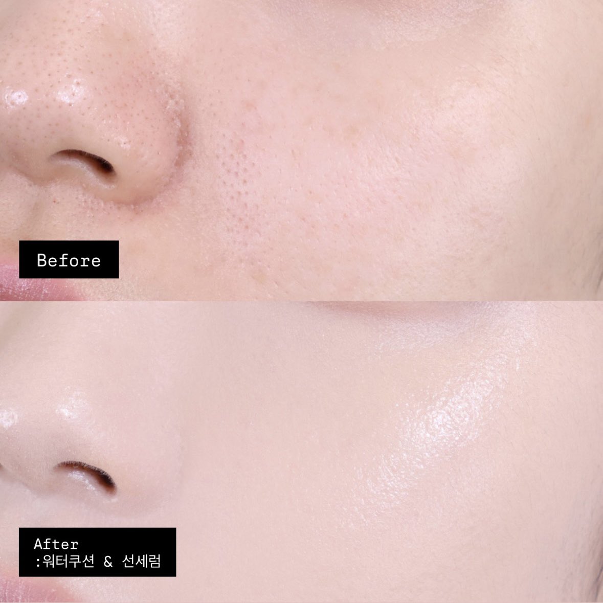 어바웃톤 tweet media