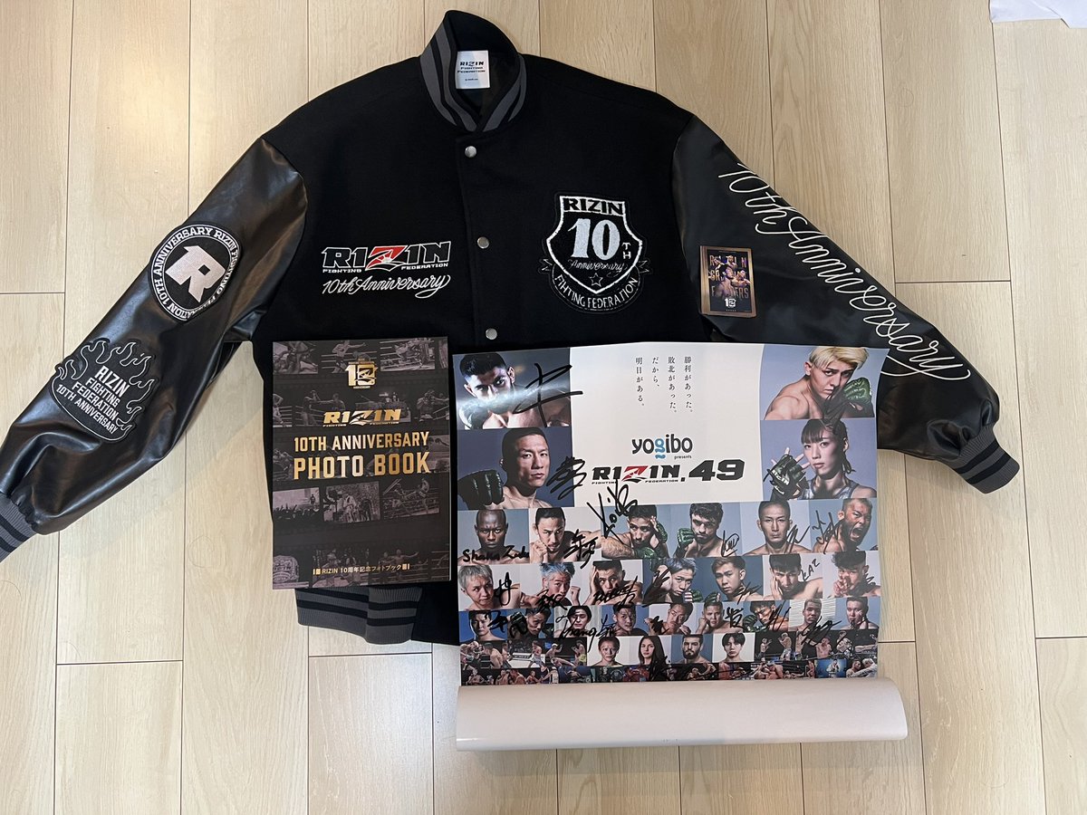 RIZIN 10TH ANNIVERSARY バーシティジャケット 29800円 RIZIN AWARDは
