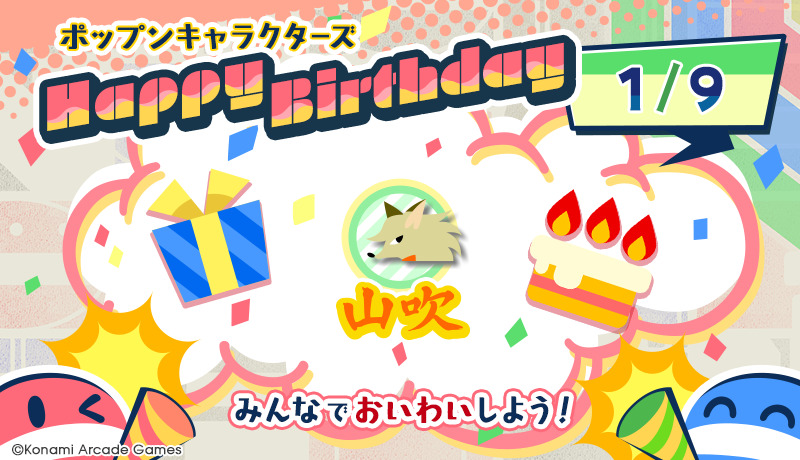 ナオ (@nao901) / Posts / X