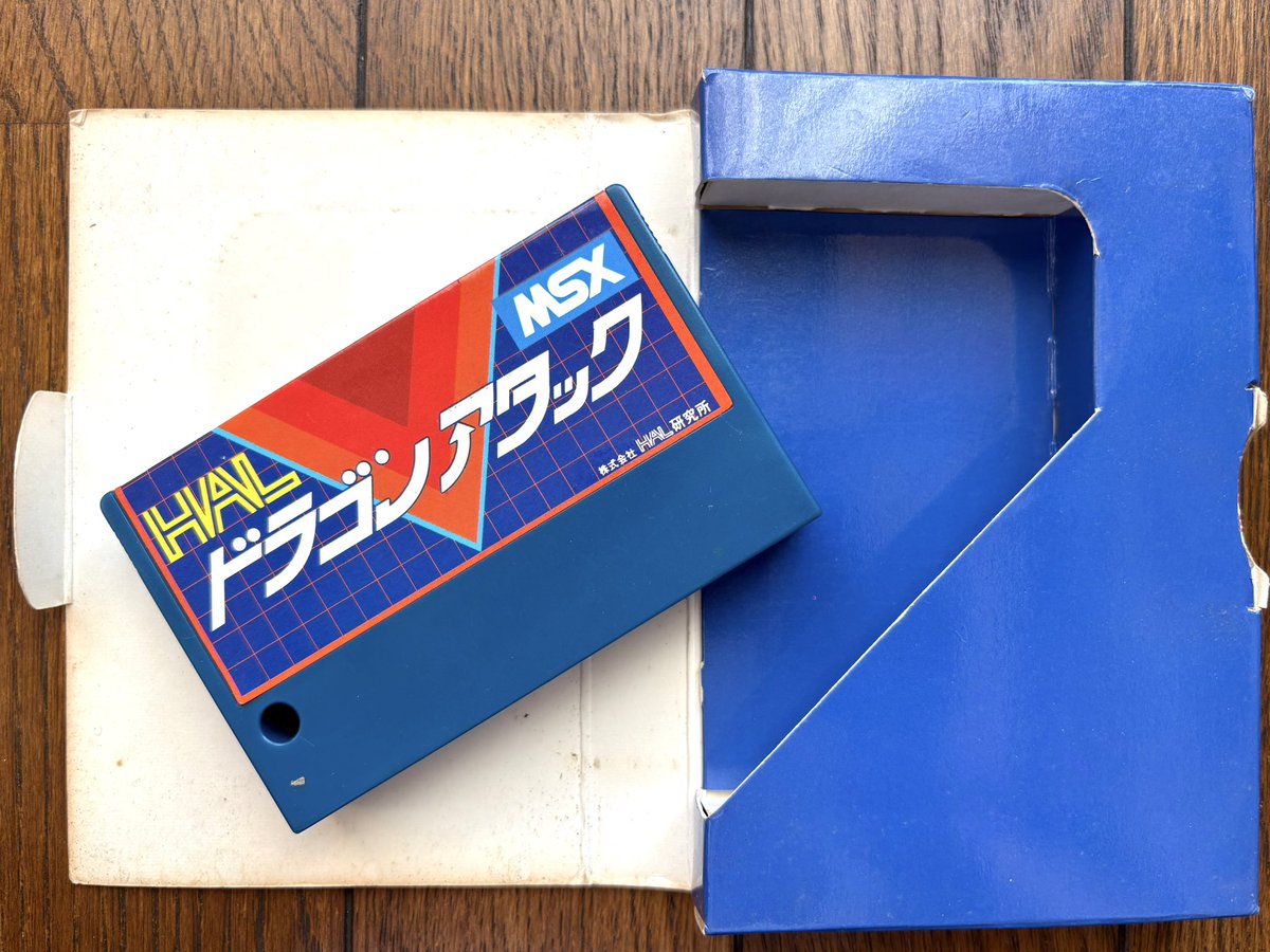 msx ロマンシア 到着📬初期のドラスレシリーズは次の通り ①ドラゴン