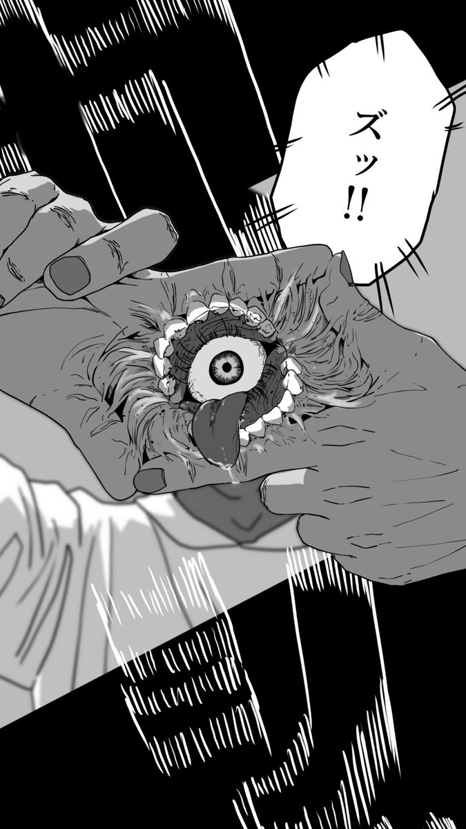 もモ太郎。🍑 (@momototaro0913) / Posts / X